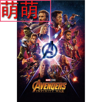 南特大学环境科学学位证书